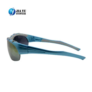 High Quality Volleyball Polarised Outdo Men's Sports Sunglasses